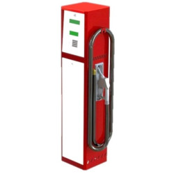 Купить Топливораздаточная колонка STELA-H 100 л\мин