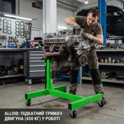Купить Alloid. Підкатний тримач двигуна 450 кг