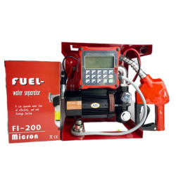 Купить Мини АЗС Petrol EX 12-80 для перекачки бензина