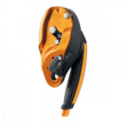 Купить Спусковий пристрій Petzl I'D S / 10-11,5 мм / BE305