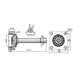 Купить Вал отбора мощности с плитой KAZEL ZF PTO KZL CS 09-213 на КОМ ZF-16 S 160-221