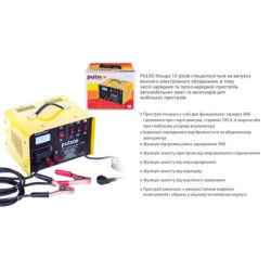 Купить Пуско-зарядний пристрій PULSO BC-40155 12&24V/45A/Start-100A/20-300AHR/стрілк. індик.