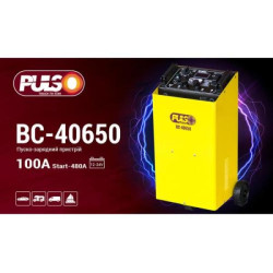 Купить Пуско-зарядний пристрій PULSO BC-40650 12&24V/100A/Start-480A/цифр. індик.