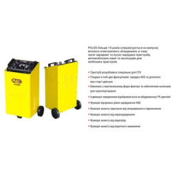 Купить Пуско-зарядний пристрій PULSO BC-40450 12&24V/75A/Start-320A/цифр. індик.