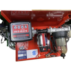 Купити Мини Азс Petrol BJS 12 в 60 л