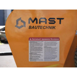 Купити Траншеекопатель MAST Bautechnik MGF-1500