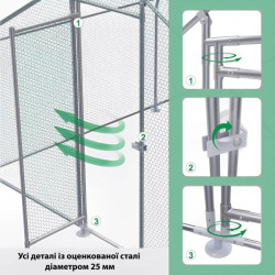 Купити Вольер для птиц MAST Gartentechnik MT-C382