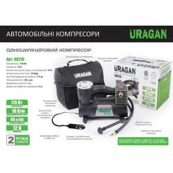 Купити Компресор автомобільний Uragan 10 Атм 40 л/хв 170 Вт