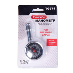 Купити Манометр автомобільний Carlife 0-110 PSI