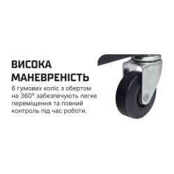 Купити Alloid. Підкатна візок для СТО 2в1 (стілець)