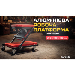 Купити Alloid. Підкатна візок для СТО 2в1 (стілець)