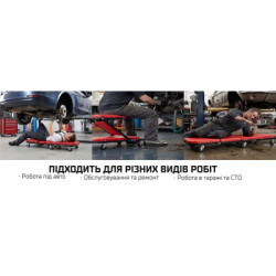 Купити Alloid. Підкатна візок для СТО 2в1 (стілець)