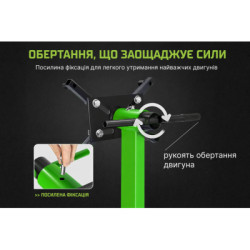 Купити Alloid. Підкатний тримач двигуна 680 кг: