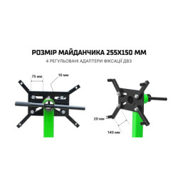 Купити Alloid. Підкатний тримач двигуна 680 кг: