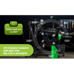 Купити Alloid. Підкатний тримач двигуна 680 кг: