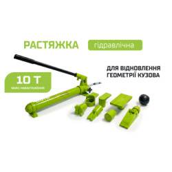 Купить Alloid. Набір рихтувальний гідравлічний 10 тонн (без коліс)