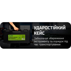 Купить Alloid. Набір рихтувальний гідравлічний 10 тонн (без коліс)