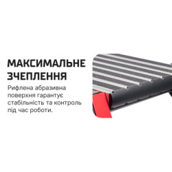 Купить Алюмінієва робоча платформа (розкладна)