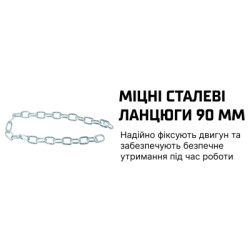 Купить Alloid. Міст для підвішування двигуна