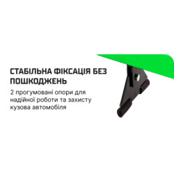 Купить Alloid. Міст для підвішування двигуна