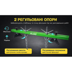 Купить Alloid. Міст для підвішування двигуна