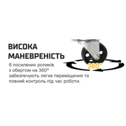 Купити Alloid. Складний кран 1 тонна