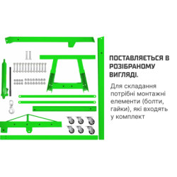 Купити Alloid. Складний кран 1 тонна