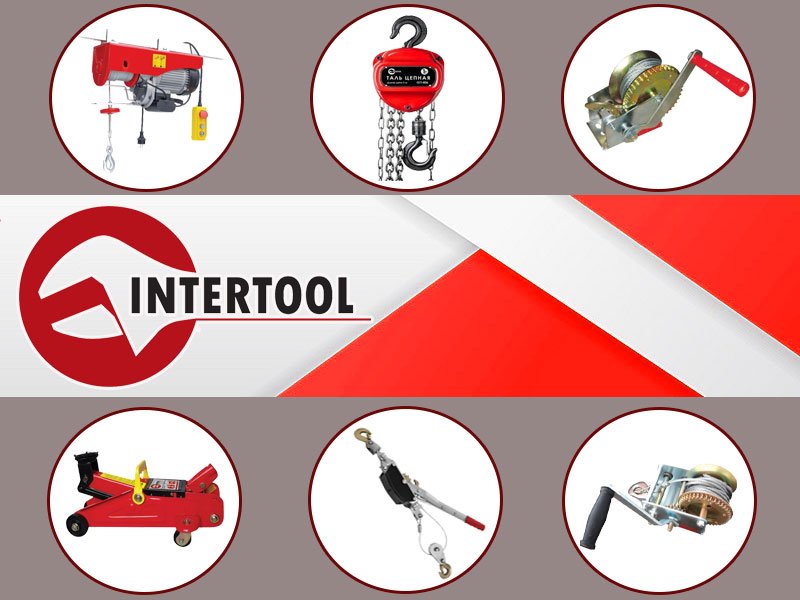 Вартість лебідок і талей від Intertool