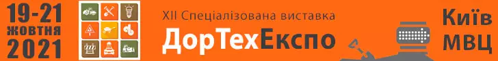 Ми завжди розвиваємося та підкорюємо нові вершини