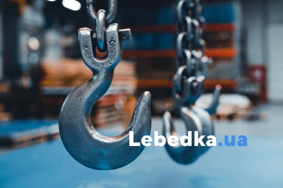 Таль чи тельфер: у чому різниця