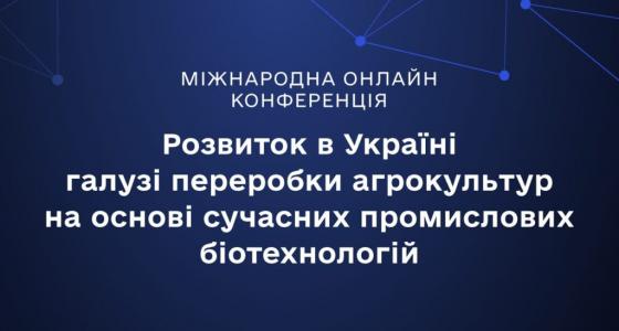 Blog item logo