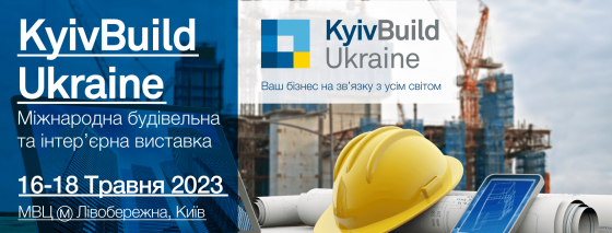 KYIVBUILD UKRAINE