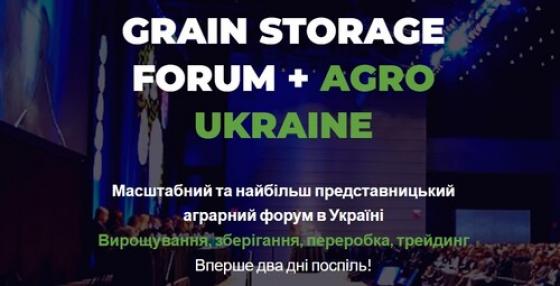 GRAIN STORAGE FORUM + AGRO UKRAINE