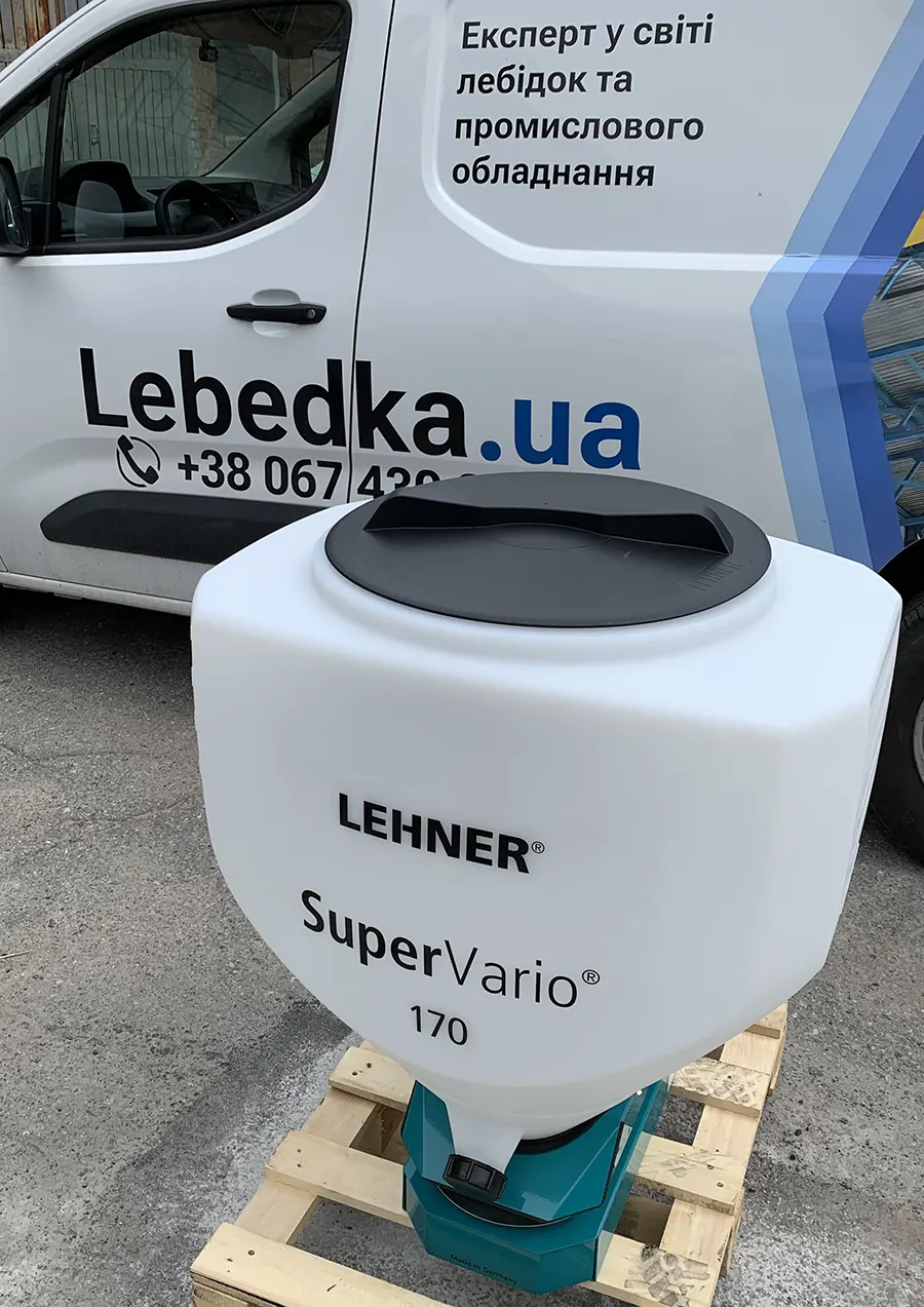 купити розкидну сівалку Lehner SuperVario 170 л