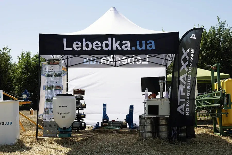 Lebedka.ua на AGRO Вінниця